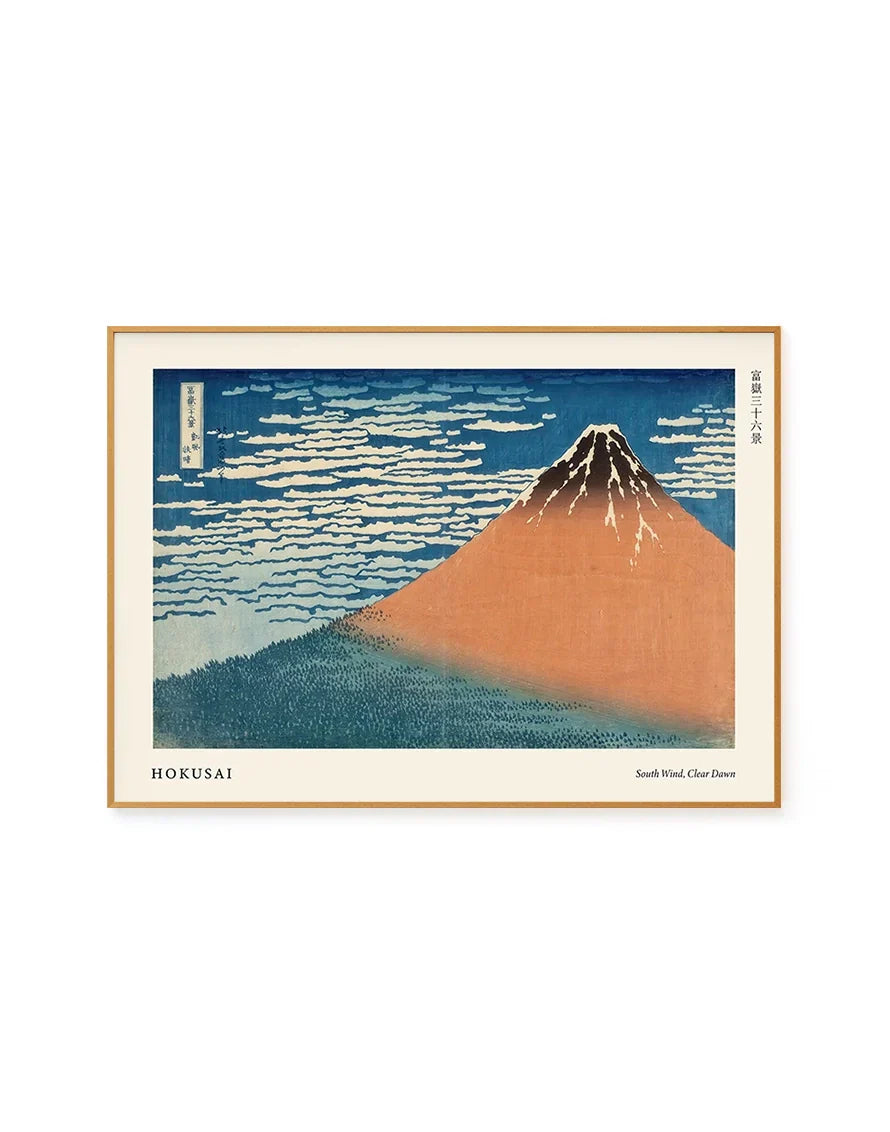 South Wind, Clear Dawn by Hokusai